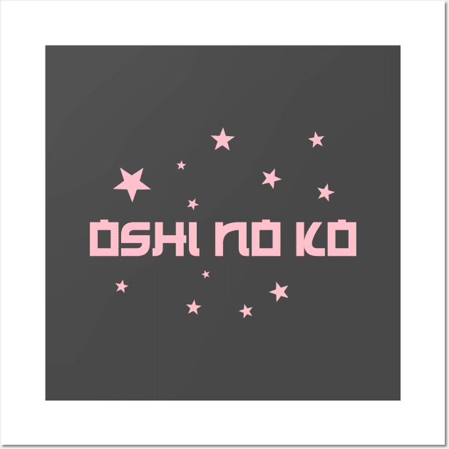 Oshi No Ko, pink Wall Art by Perezzzoso